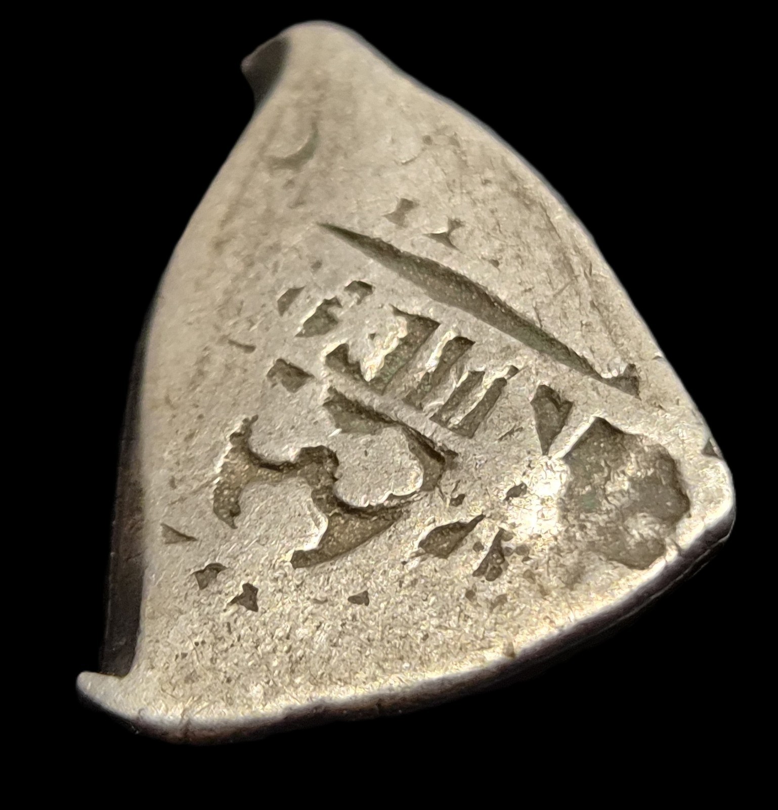 Mexico Spanish Colonial 1 Real COB Philip V (3.26 gr) 1700-1732 VF - Image 5