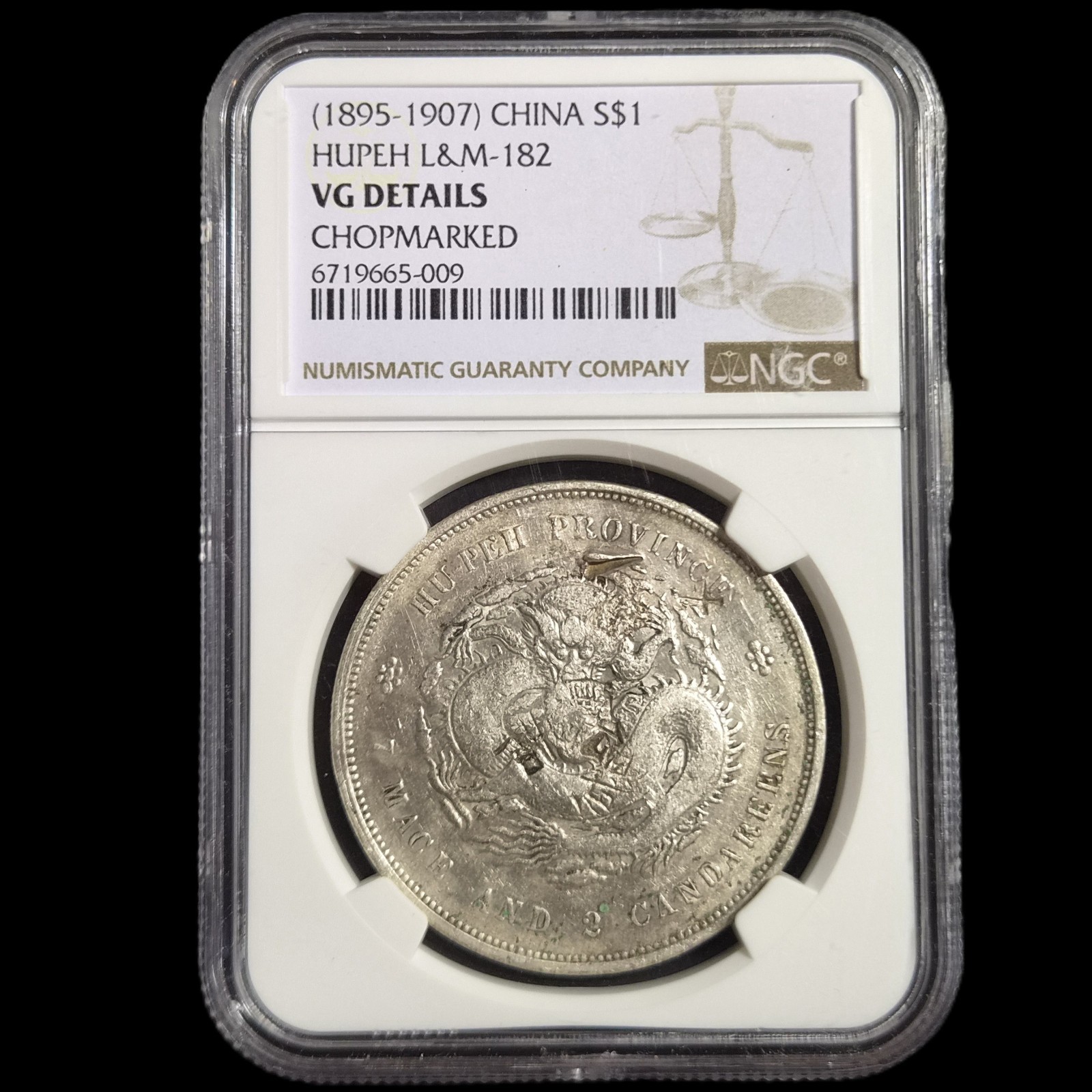 China Qing Dynasty Hupeh Dragon Silver Dollar 1895 - 1907 NGC VG Chopmarked - Image 2