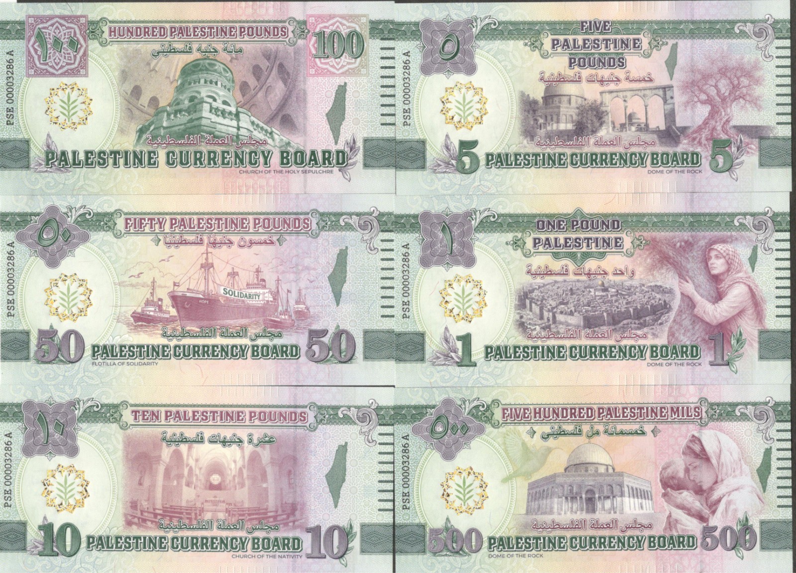 Palestine Currency Board 500 Mils 1 5 10 50 100 Pounds Matching SerialNumber UNC