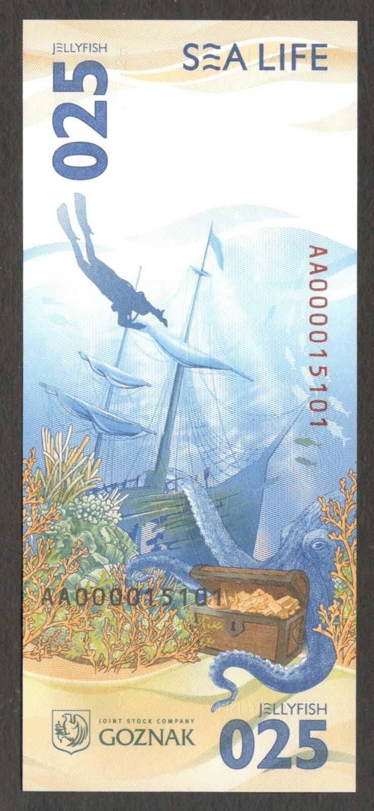 Goznak Test Note Jellyfish Sea Life 2025 UNC 1st Prefix AA - Image 2