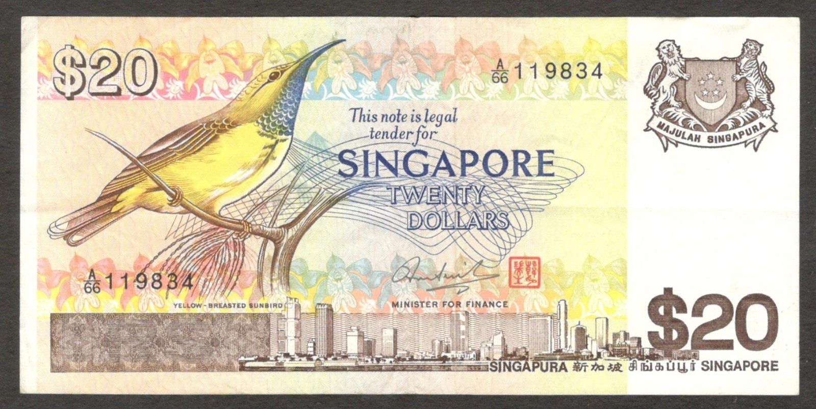 Singapore 20 Dollars Yellow Sunbird P-12 1979 Good VF - Image 5
