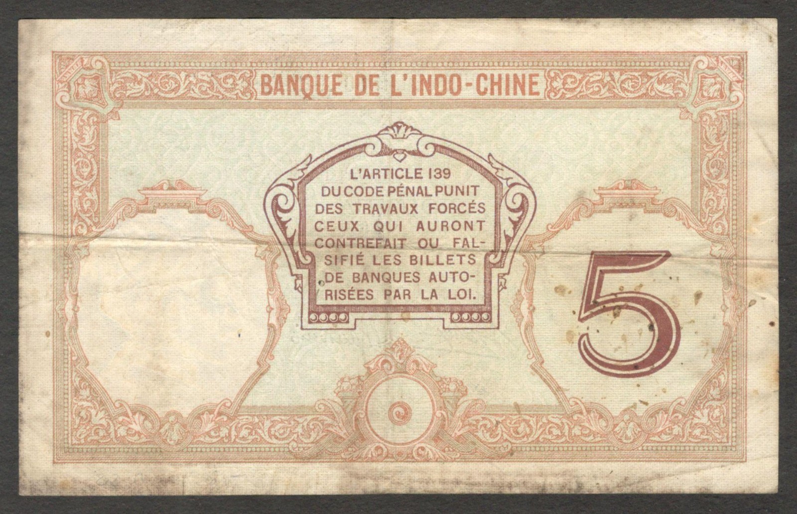 French Pacific New Caledonia Noumea 5 Francs P-36b(2) 1926 VF - Image 2