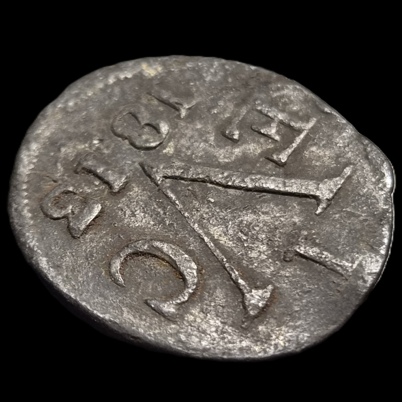 Netherlands East Indies British Interregnum 1 Duit Java EVIC 1813 VF - Image 3