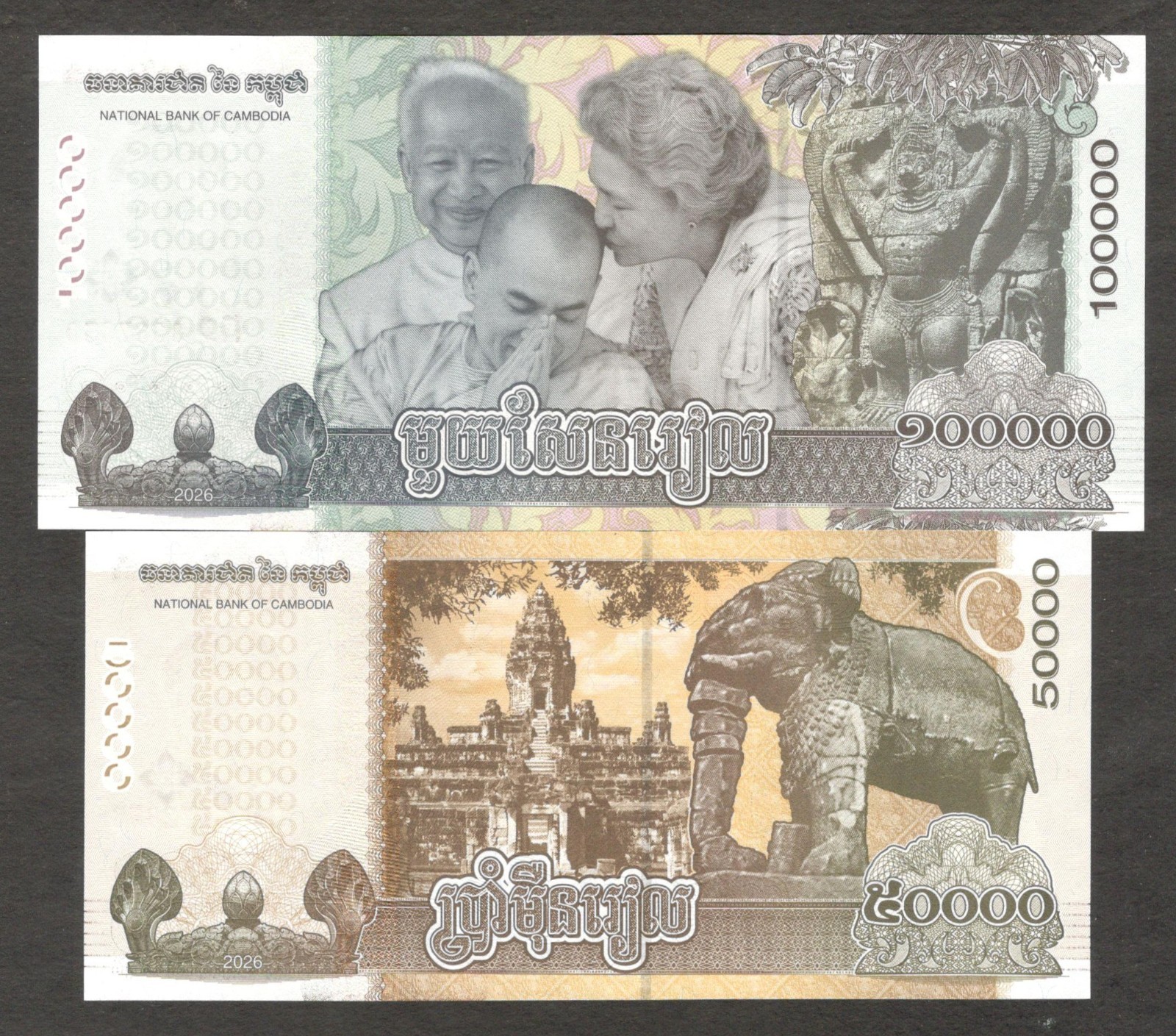 Cambodia Set 2 Pcs 50000 50,000 100000 100,000 Riels P-83 P-84 2026 UNC New - Image 6