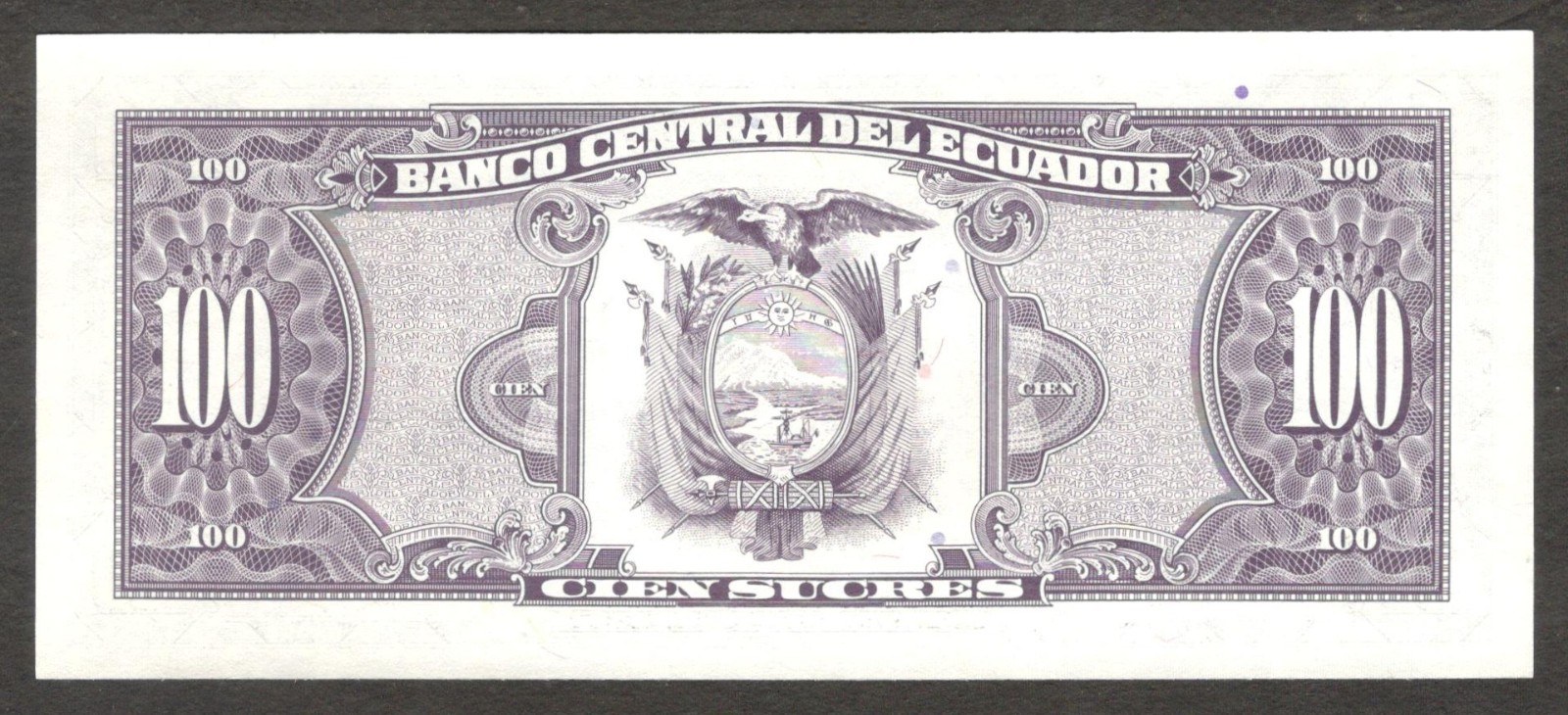 Ecuador 100 Sucres Simon Bolivar No Imp & Black Serial P-123Ac(2) 1994 UNC - Image 2