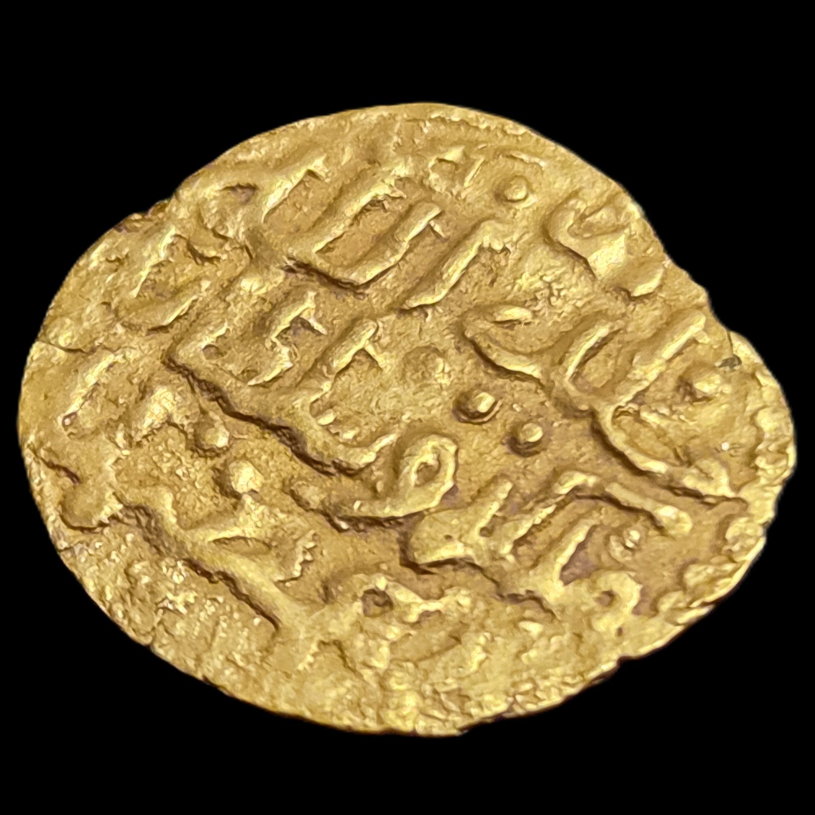 Indonesia Makassar Sultanate Kupang Sultan Muhammad Said 1639 - 1653 aUNC Sharp - Image 4