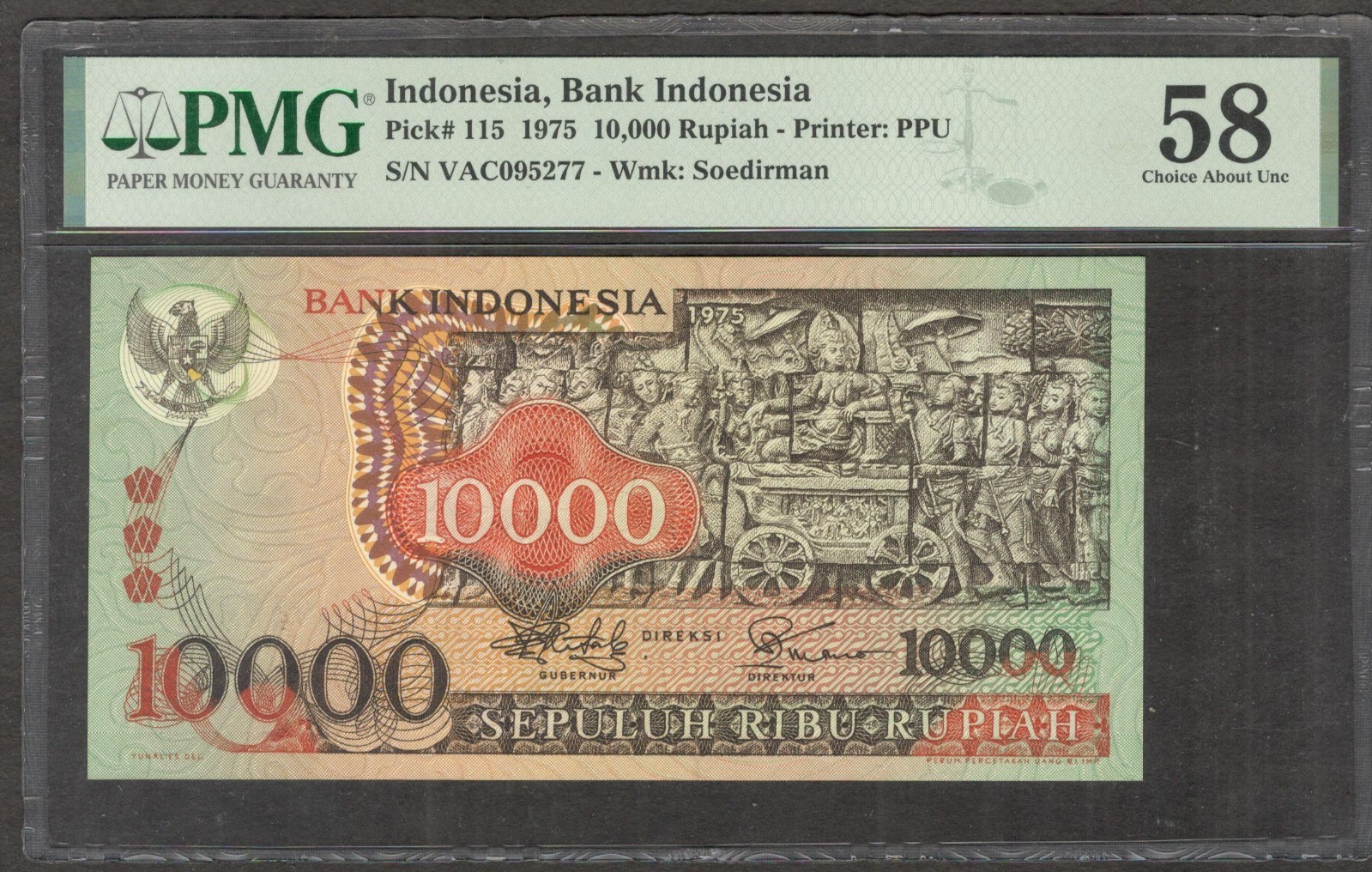 Indonesia 10000 10,000 Rupiah Barong Borobudhur P-115 1975 PMG 58 Ch aUNC - Image 3
