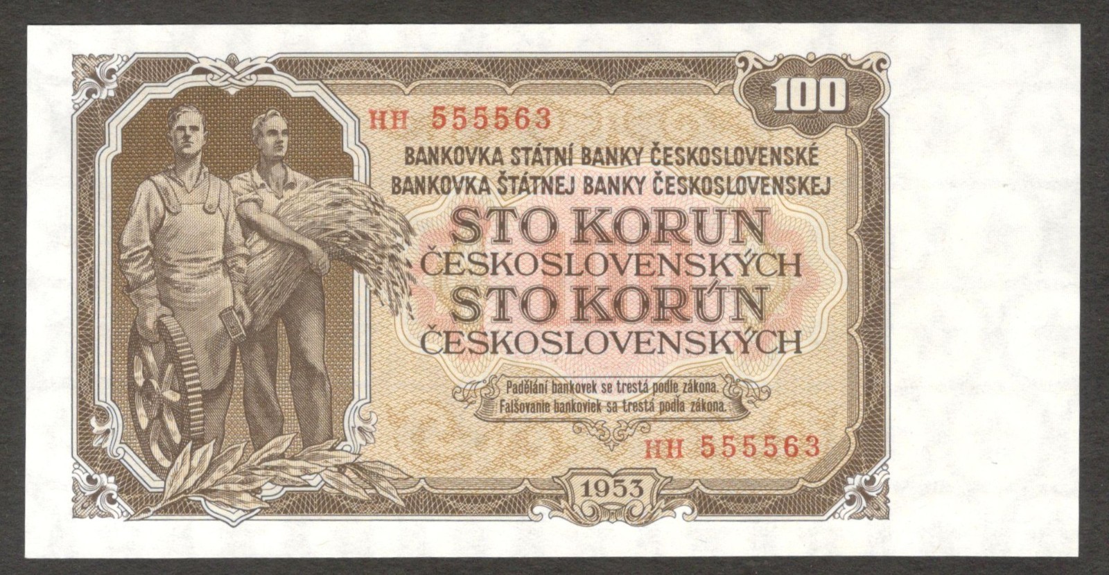 Czechoslovakia Czech Republic 100 Korun Prague Mint P-86b 1953 UNC