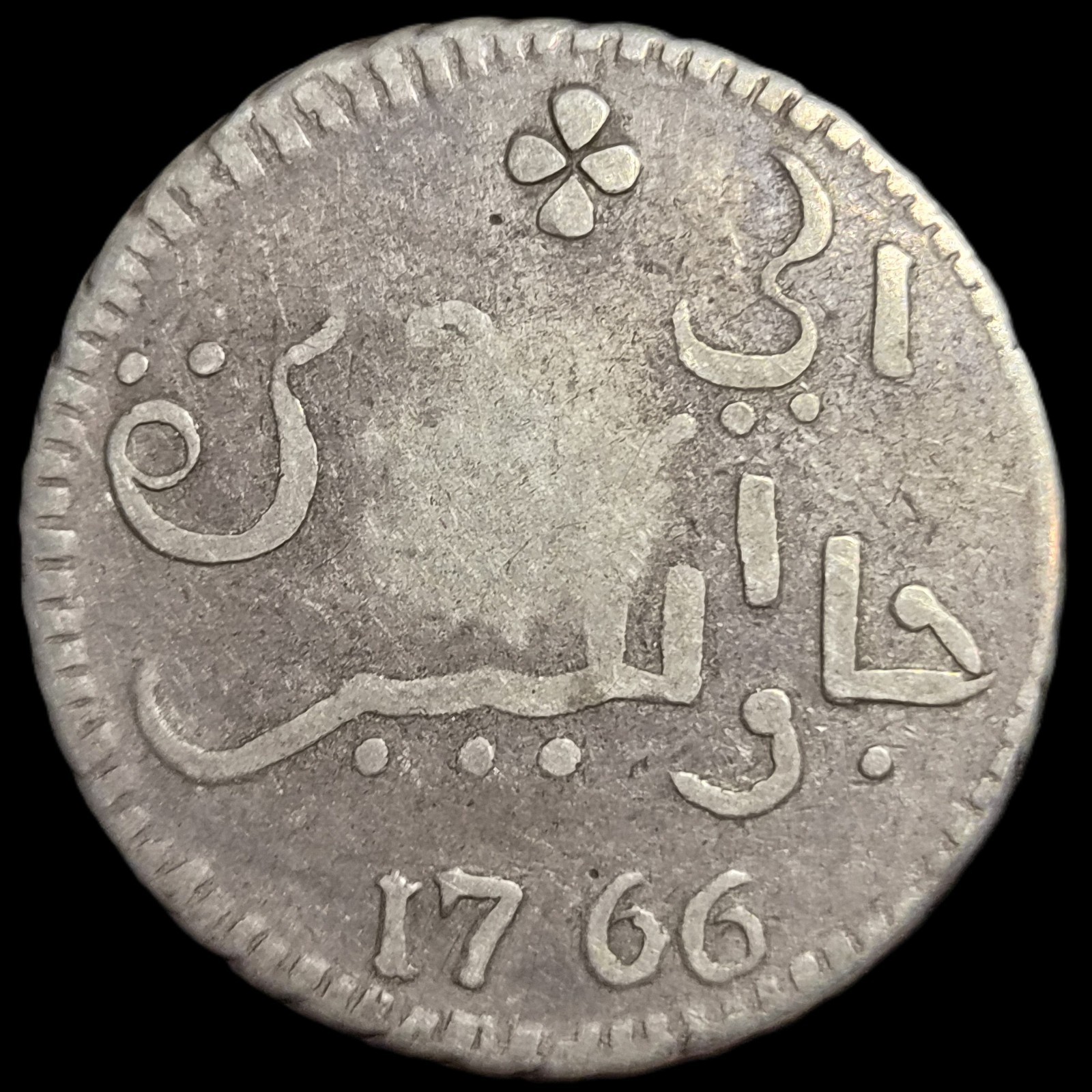 Netherlands East Indies Java Rupee 4 Pear Shape MM 1766 VF - Image 2