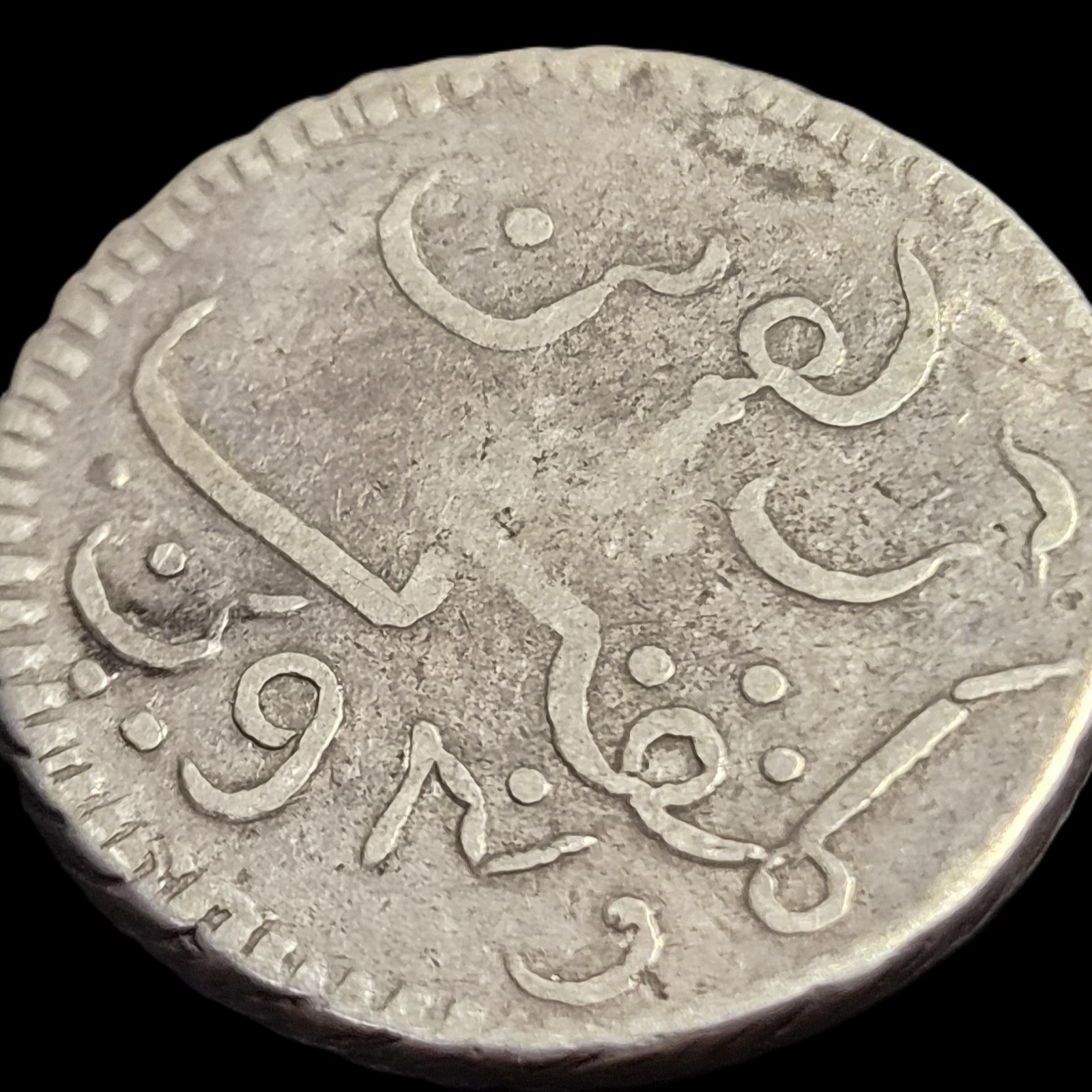 Netherlands East Indies Java Rupee 4 Pear Shape MM 1766 VF - Image 3