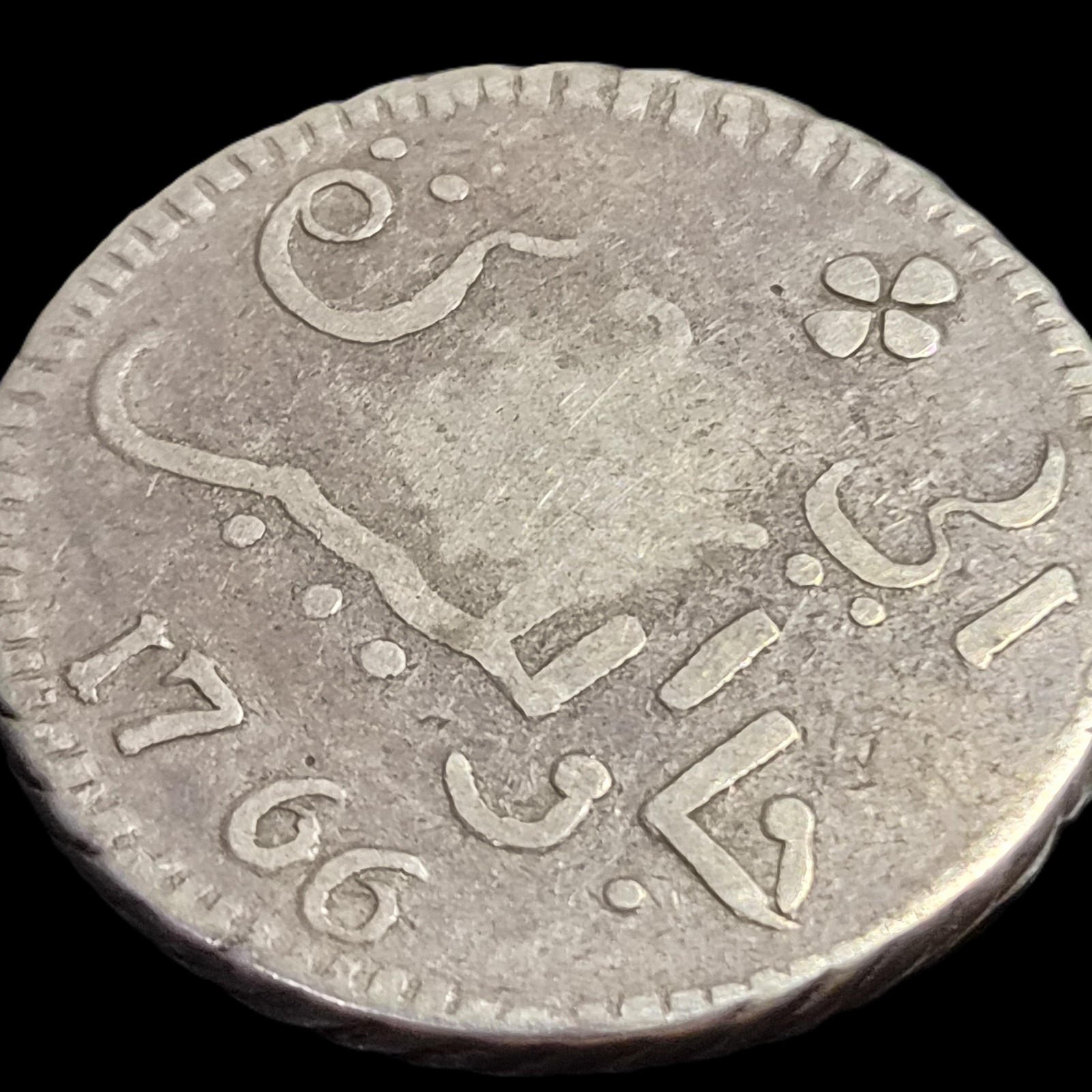 Netherlands East Indies Java Rupee 4 Pear Shape MM 1766 VF - Image 4
